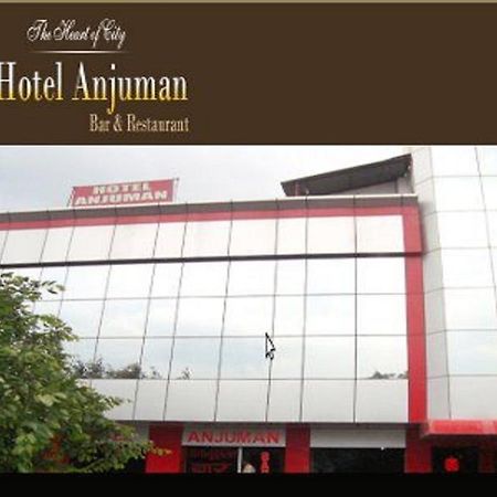 Hotel Anjuman Agra  Exterior photo