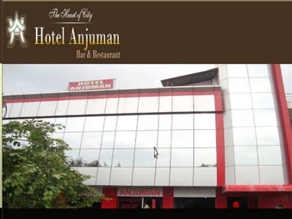 Hotel Anjuman Agra  Exterior photo